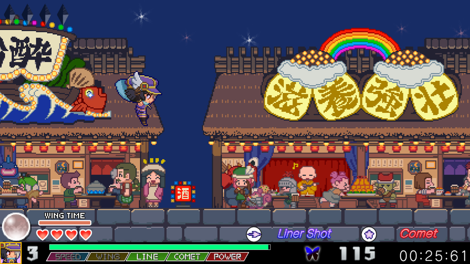 The Legend of Dark Witch 2 （魔神少女エピソード２） screenshot #3