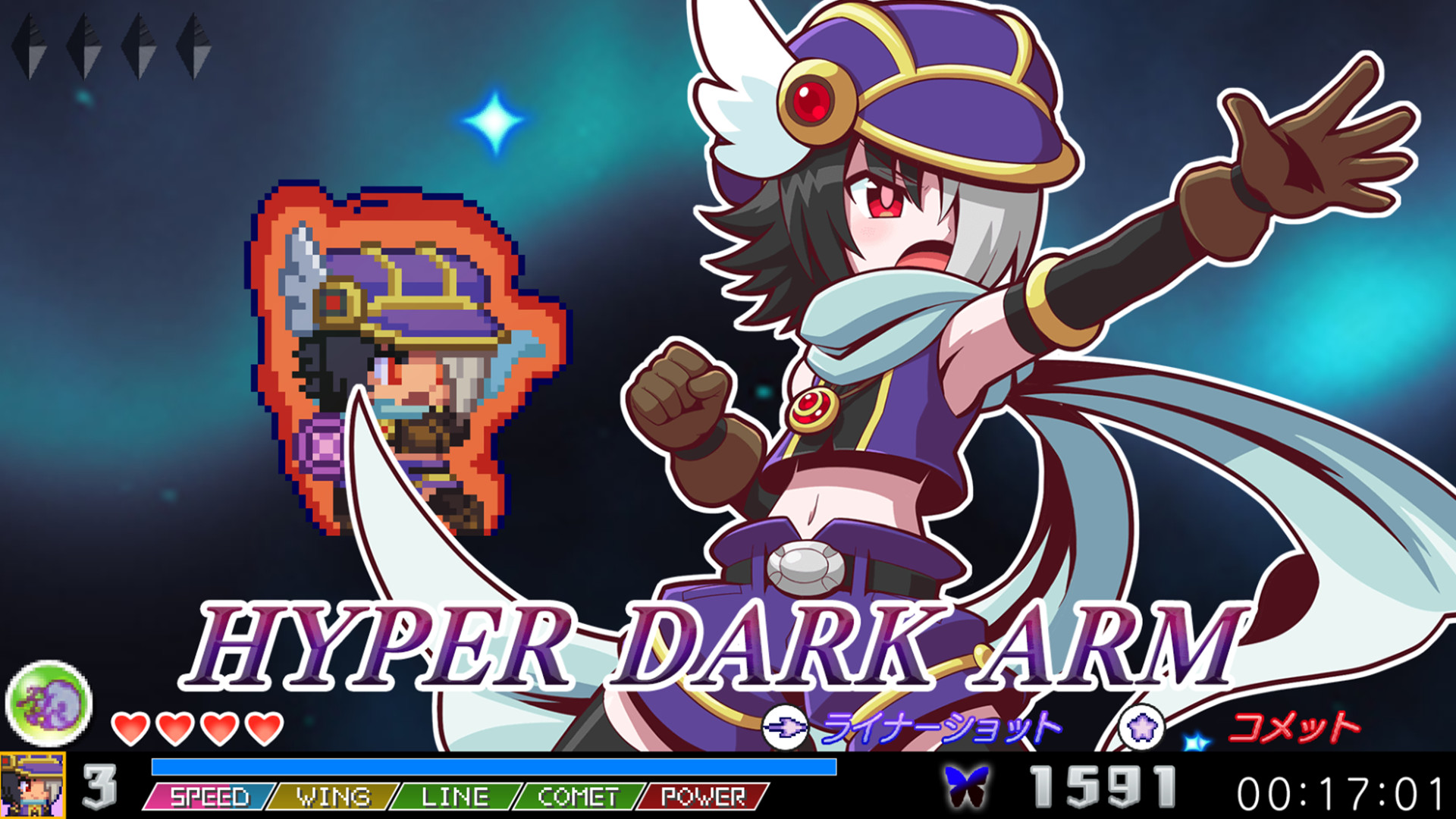 The Legend of Dark Witch 2 （魔神少女エピソード２） screenshot #5