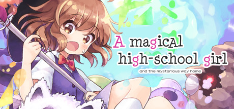 A Magical High School Girl / 魔法の女子高生 Cover Image