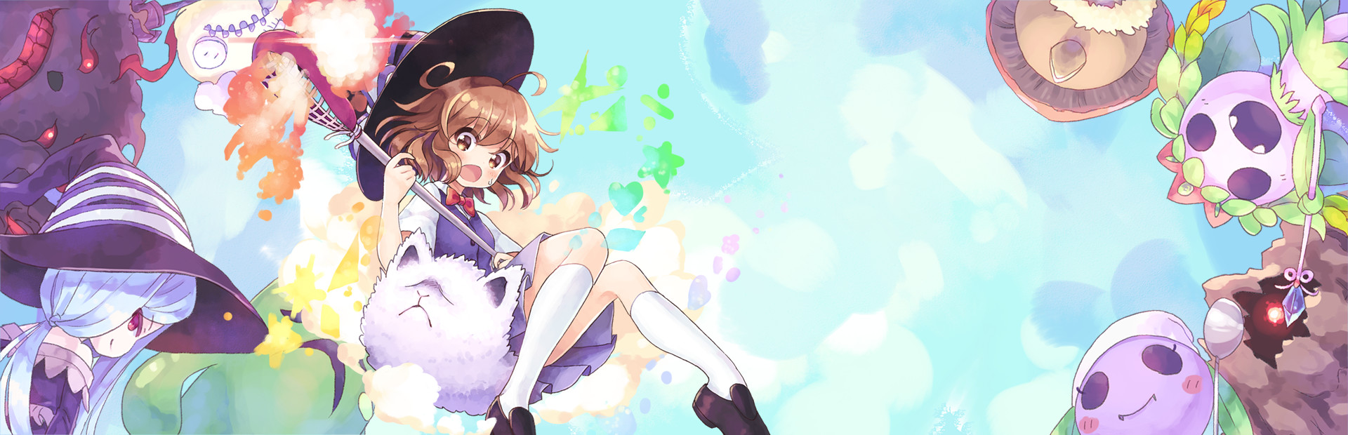 A Magical High School Girl / 魔法の女子高生