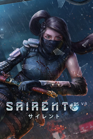 Cover art of Sairento VR