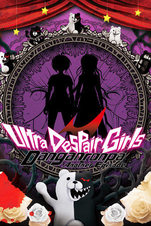 Cover art of Danganronpa Another Episode: Ultra Despair Girls