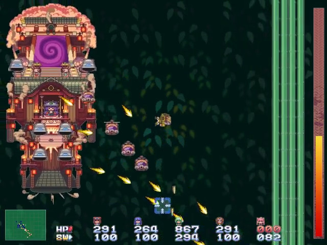 Kamio Recoil Featured Screenshot #1