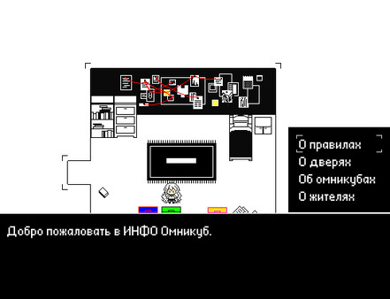 Screenshot z Hello Charlotte