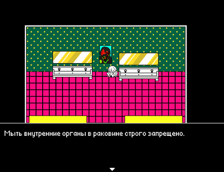 Screenshot z Hello Charlotte