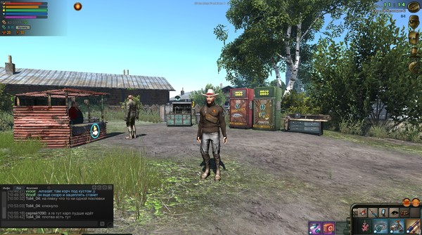 Atom Fishing II screenshot