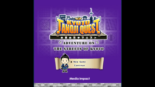 Screenshot z KYOTO TANOJI QUEST