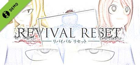 REVIVAL RESET Demo cover art