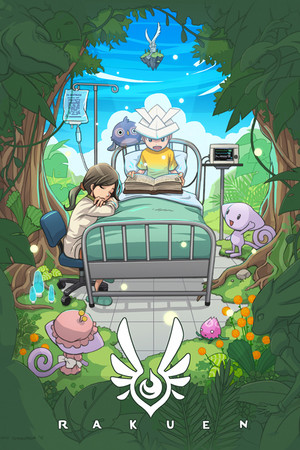 Cover art of Rakuen