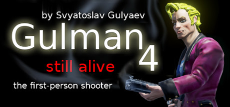 Gulman 4: Still alive Cover Image