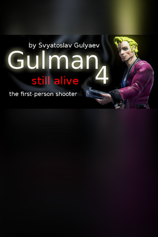Cover art of Gulman 4: Still alive