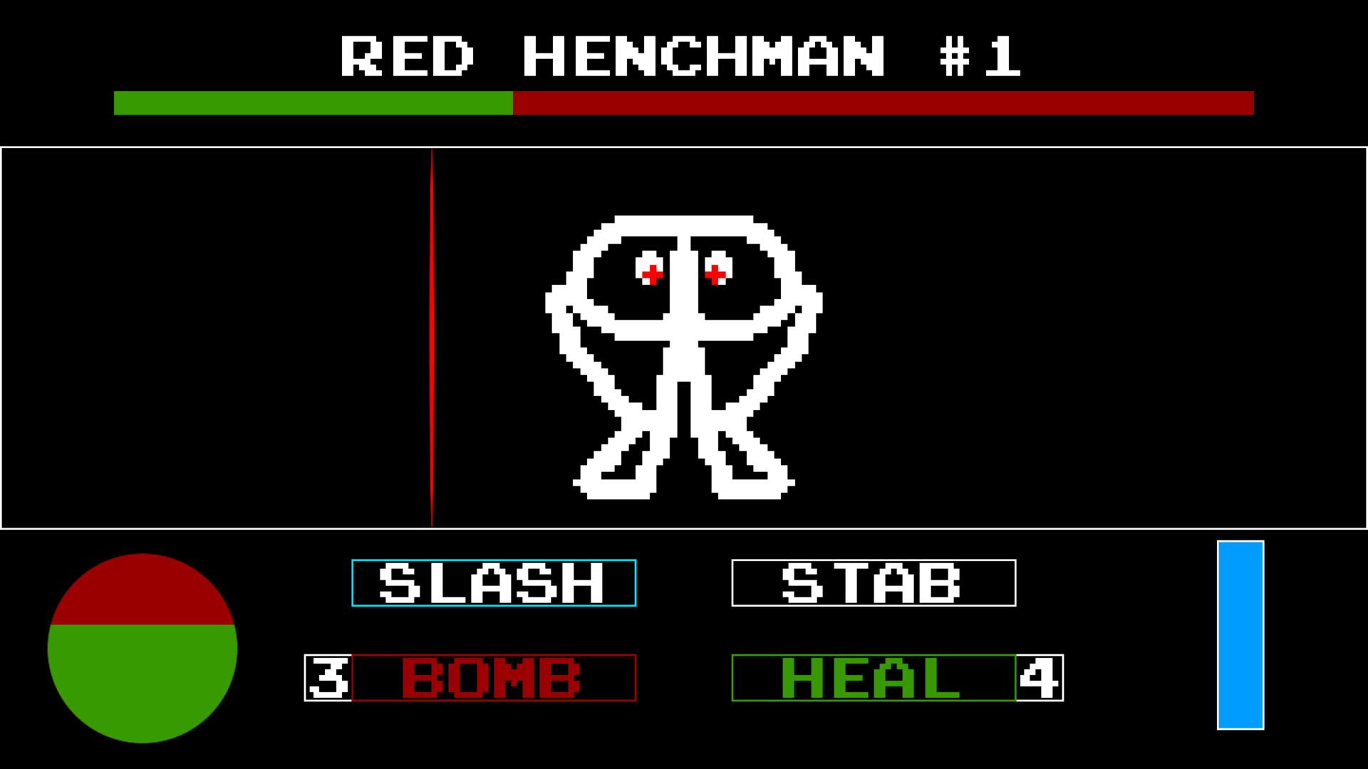 ERR - 001 screenshot #2