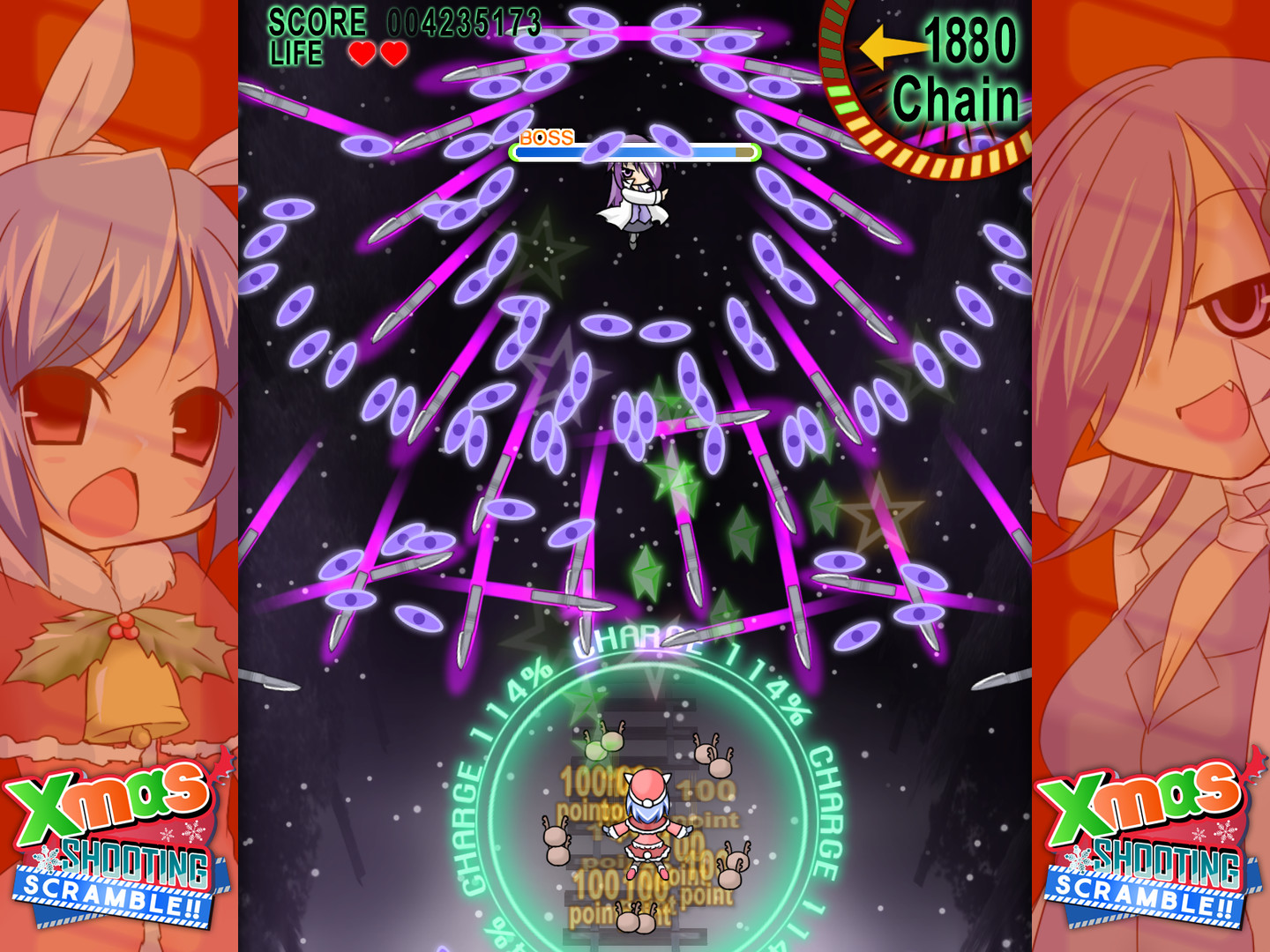 Xmas Shooting — Scramble!!