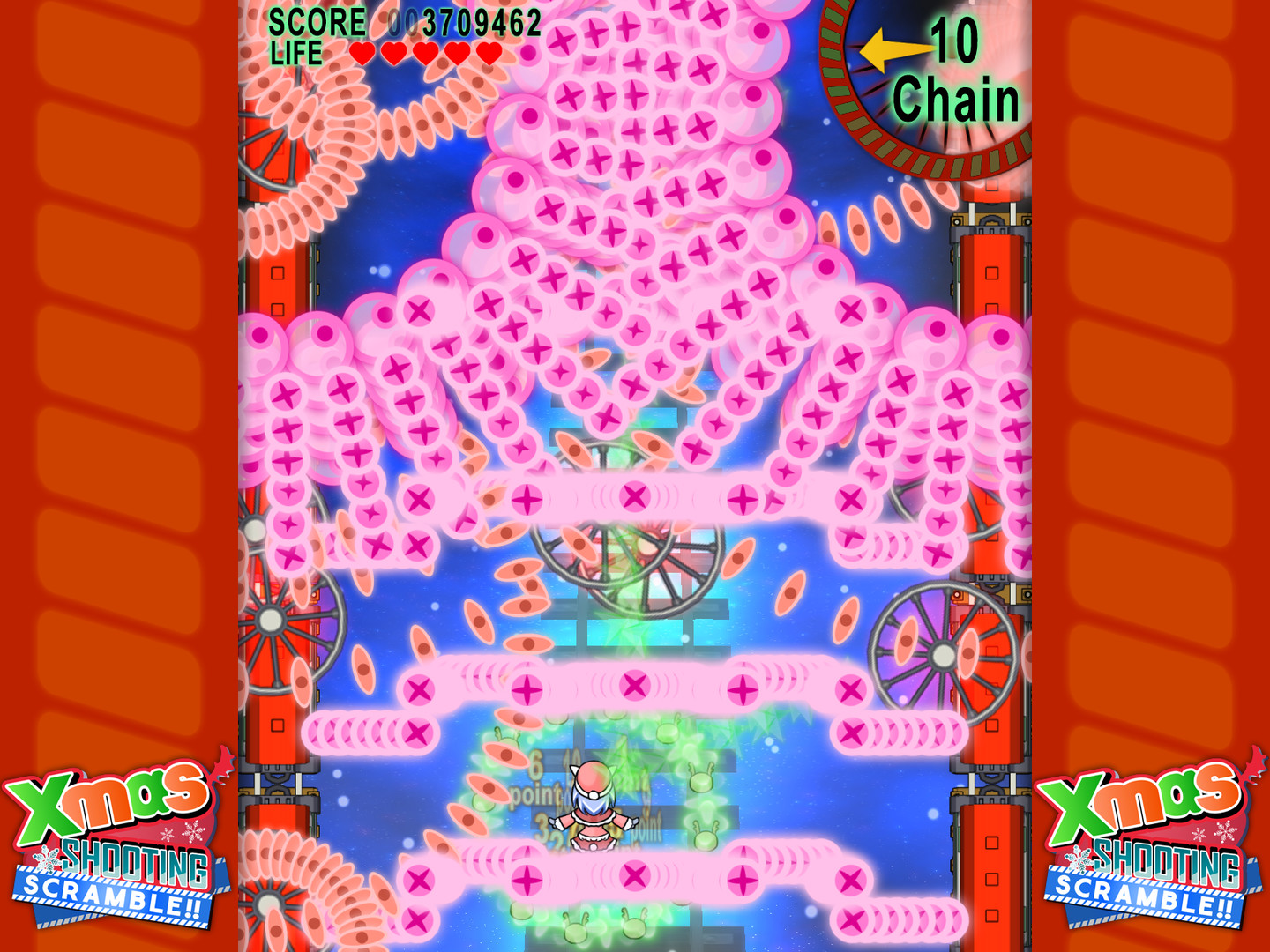 Xmas Shooting — Scramble!!