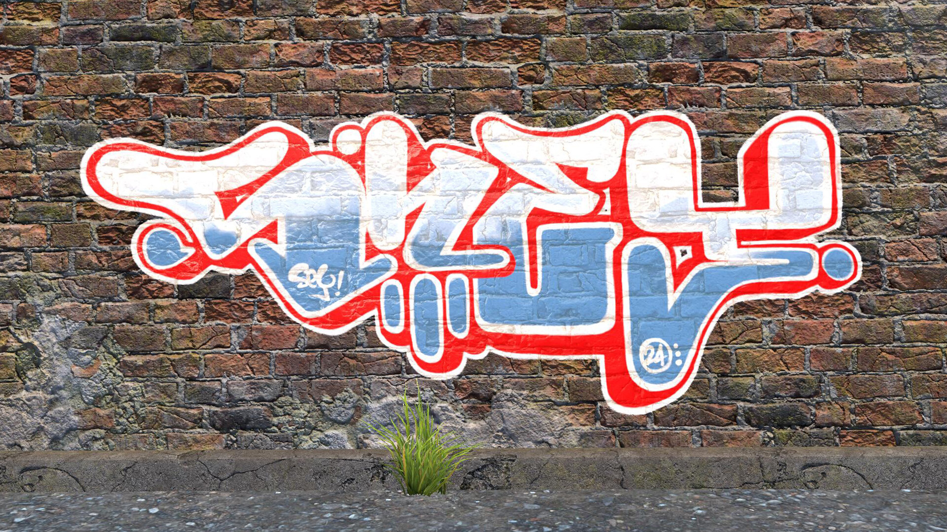 Graffiti Bombing screenshot #7