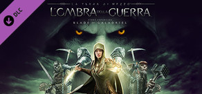 The Blade of Galadriel Story Expansion