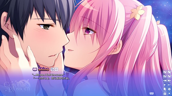 Скриншот 5 из игры Corona Blossom Vol.3 Journey to the Stars