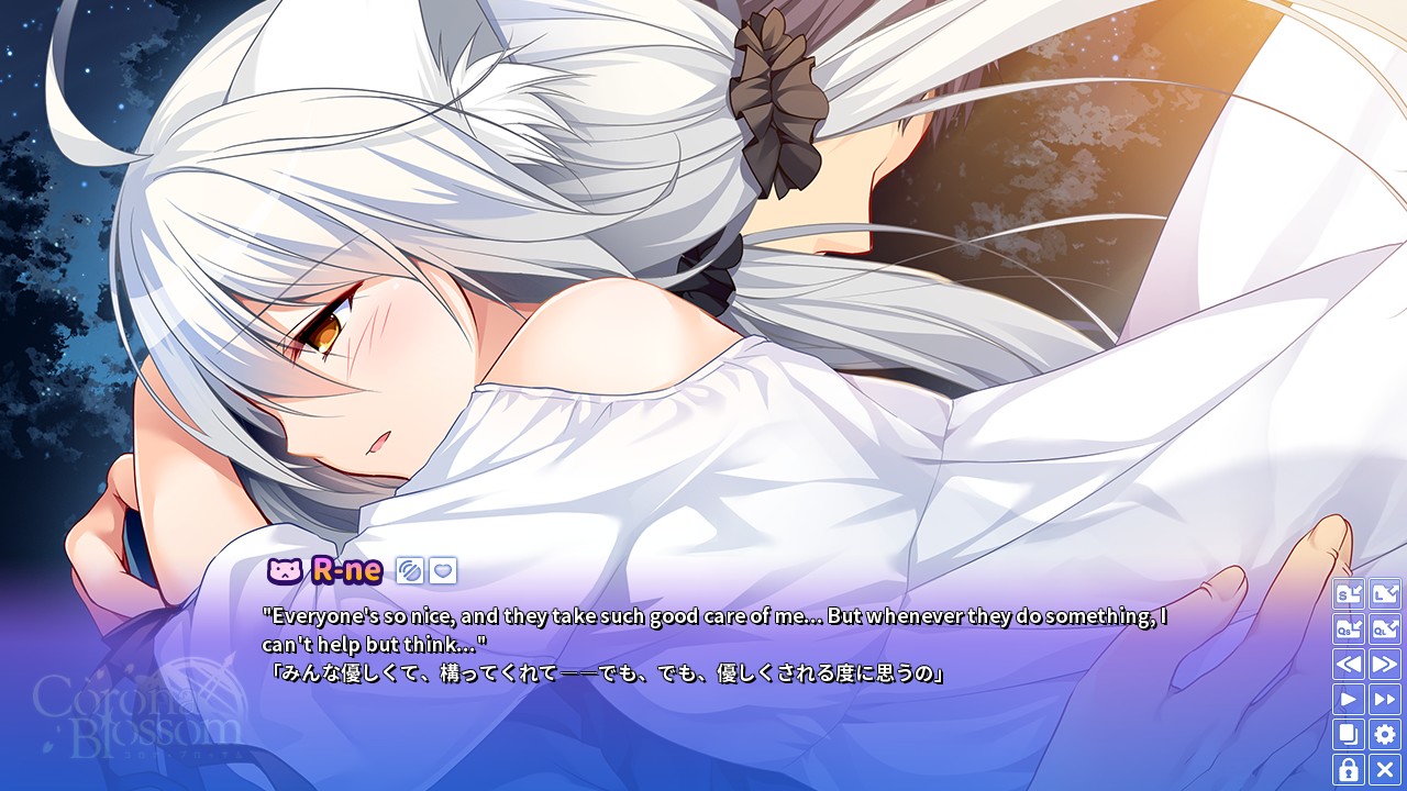 Corona Blossom Vol.3 Journey to the Stars screenshot 3