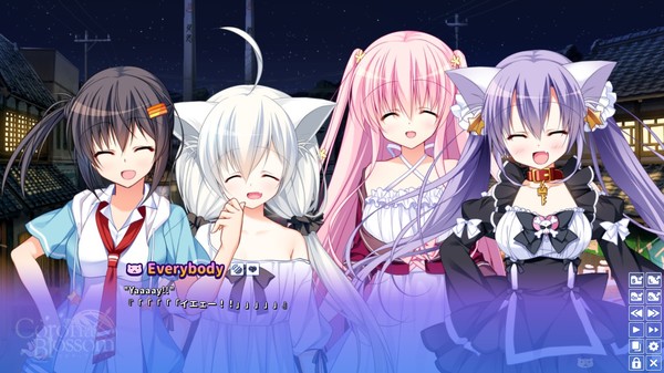 Screenshot z Corona Blossom Vol.3 Journey to the Stars Screenshot z Corona Blossom Vol.3 Journey to the Stars