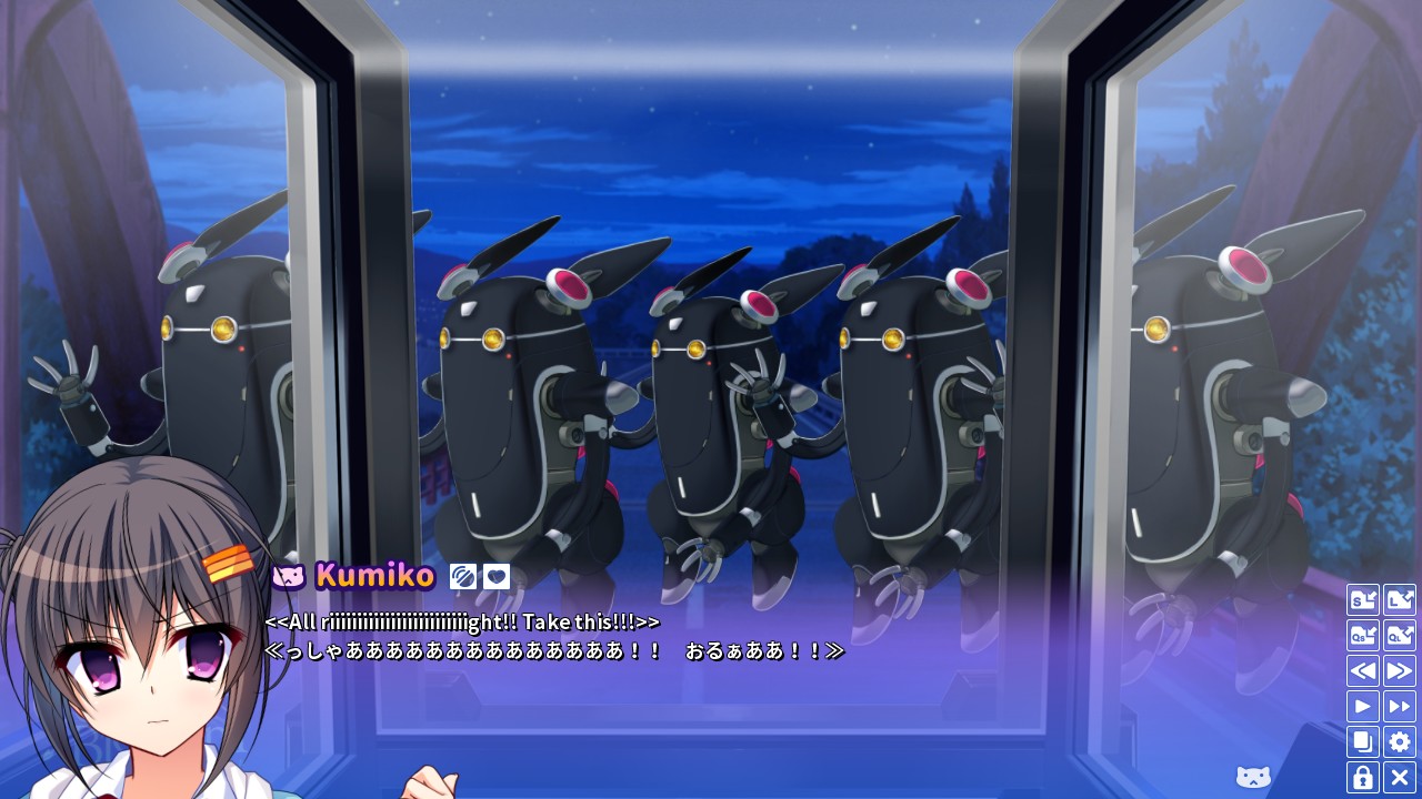 Corona Blossom Vol.3 Journey to the Stars screenshot 2