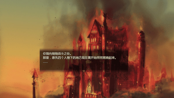 Rescue the Great Demon 2 - OST package
