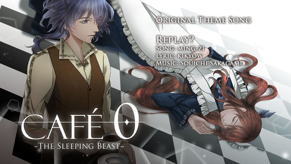 CAFE 0 ~The Sleeping Beast~ - Theme Song