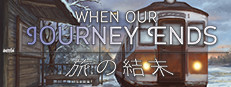 When Our Journey Ends - A Visual Novel Small Capsule Image