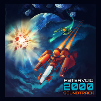 Astervoid 2000 Soundtrack screenshot 1