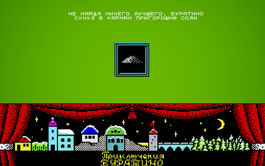 Buratino