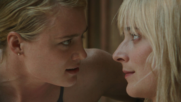 Always Shine screenshot 1