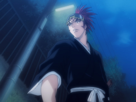 Bleach screenshot 6