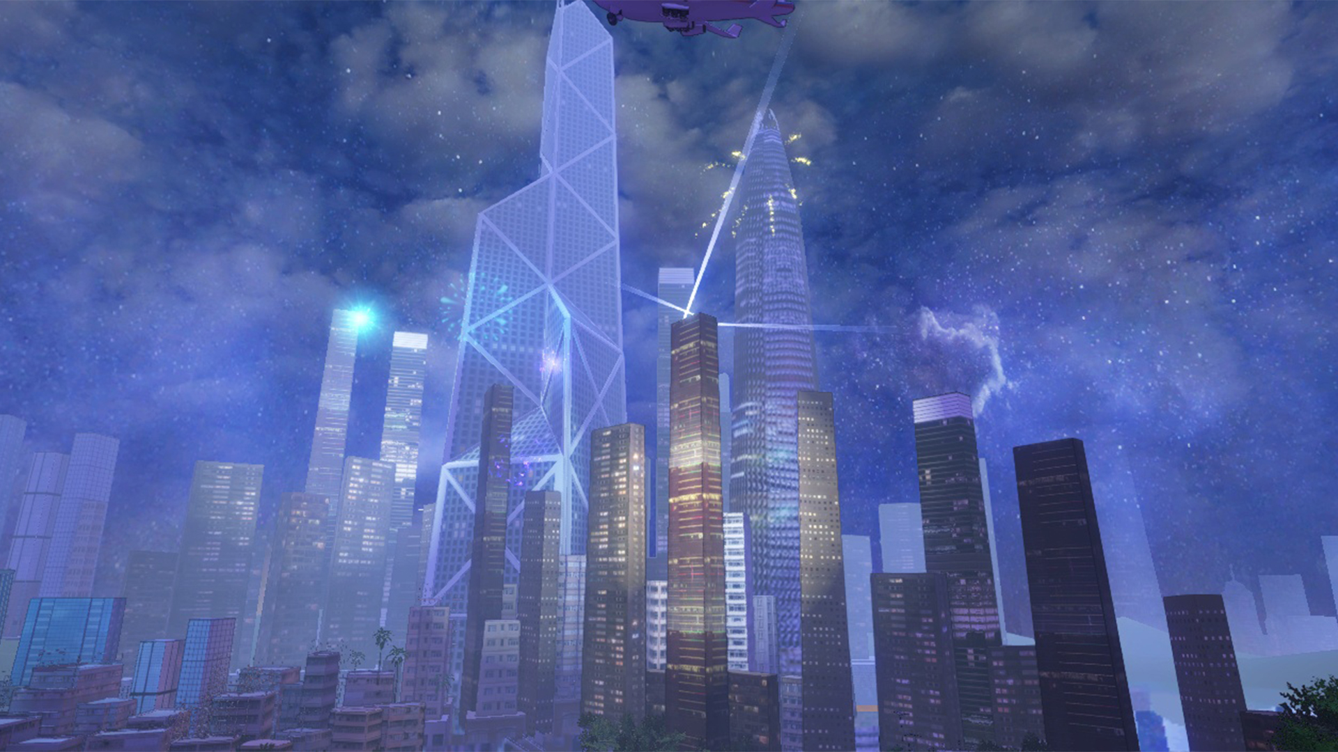 Global Adventures screenshot 3