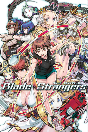 Cover art of Blade Strangers