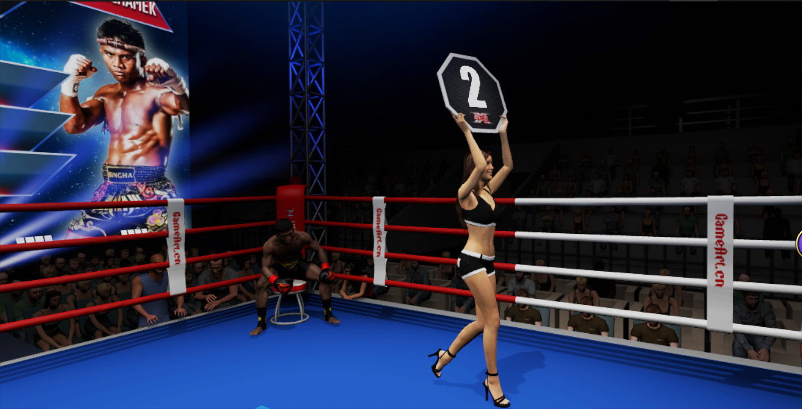 kunlun fight Featured Screenshot #1