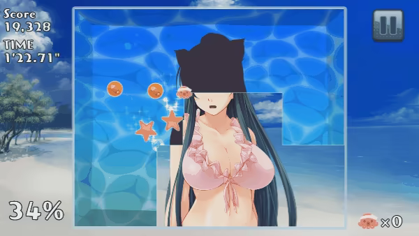 Pretty Girls Panic! video 1