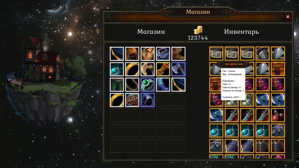 Screenshot z Ultimus bellum