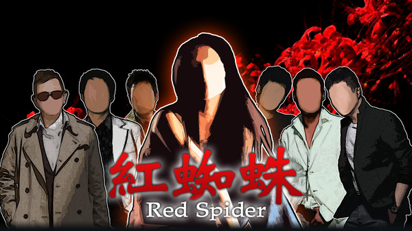 Red Spider-OST