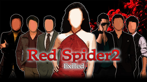 Red Spider-OST screenshot 3