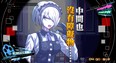 螢幕擷圖 #1