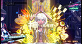 スクリーンショット #7