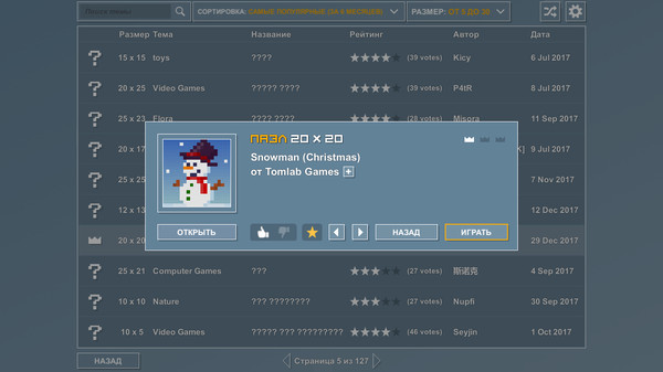 Screenshot z Pictopix Screenshot z Pictopix