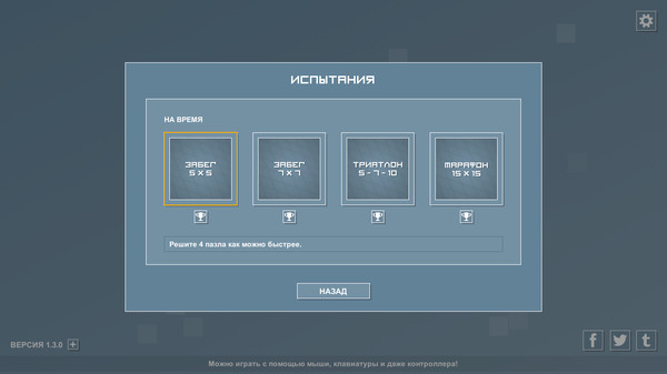 Screenshot z Pictopix Screenshot z Pictopix