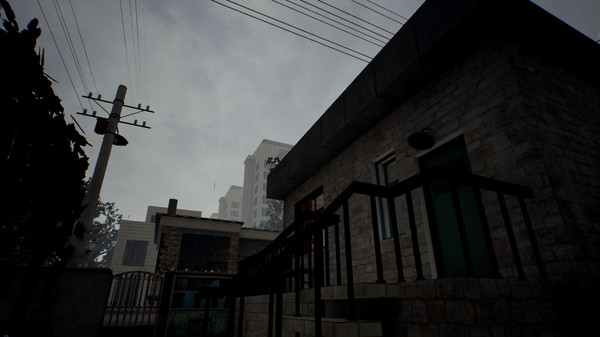 Screenshot z Summer times Afternoon