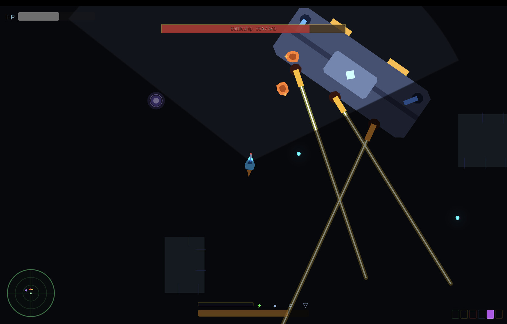 Driftscape 스크린샷 4