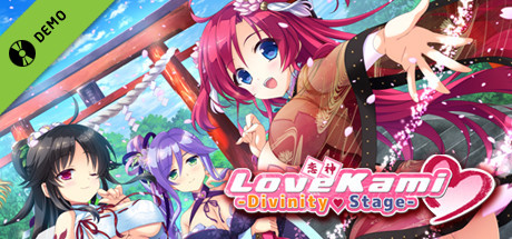 LoveKami -Divinity Stage- Demo banner