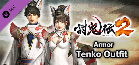 Toukiden 2 - Armor: Tenko Outfitの作品画像
