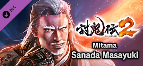 Toukiden 2 - Mitama: Sanada Masayuki