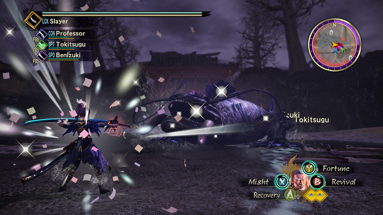Toukiden 2 - Mitama: Sanada Masayuki screenshot 4