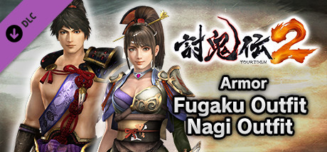 Toukiden 2 - Armor: Fugaku Outfit / Nagi Outfitの作品画像
