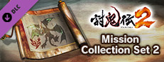 Toukiden 2 - Mission Collection Set 2